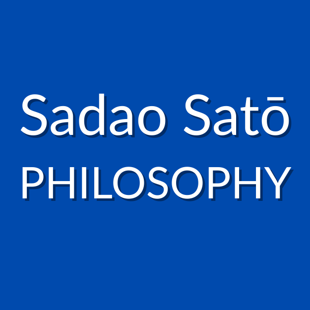 sadao-satos-philosophy-5